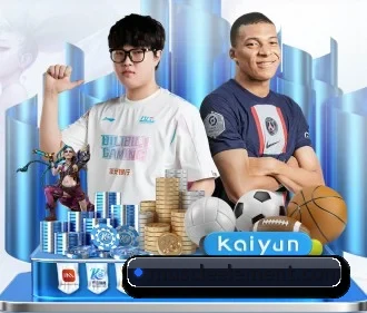 qy球友会官方网站 APP